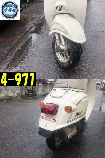 即お取引き頂きました。愛知県公安委員会許可業者(オートバイ商)☆GARAGE-ECO千音寺☆ジョルノAF24銀白　4-960名古屋市中川区より!! お引き頂きました。愛知県公安委員会許可業者(オートバイ商)☆GARAGE-