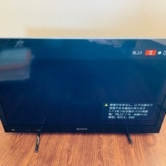 sony テレビ　32型