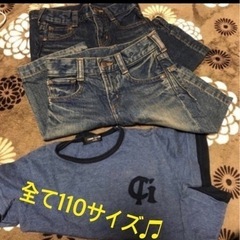 COMSA Tシャツ＆デニムパンツ二枚110