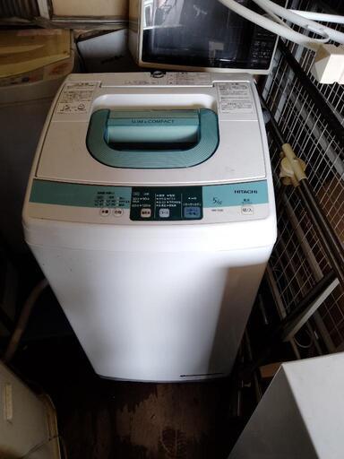 日立 全自動洗濯機 NW-5SR 洗濯機 HITACHI ピュアホワイト 洗濯5㎏ 家庭用 2ステップウォッシュ 部屋干し 風脱水 糸くずフ
