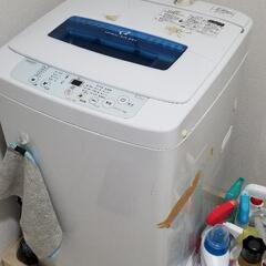 【受付終了】【引取限定!】ハイアール洗濯機4.2kg