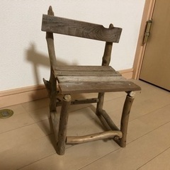 花台 椅子型