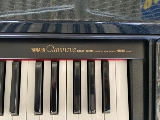YAMAHAクラビノーバCLP-560最終値下げ