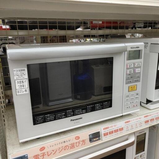 Panasonic　オーブンレンジ