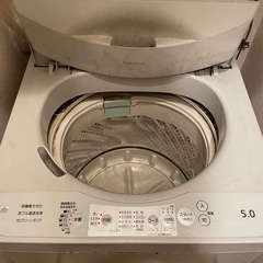 【無料】National 5.0kg 洗濯機 松下電機 2007年製