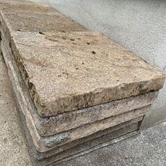 【ネット決済】庭石、石板、タイル