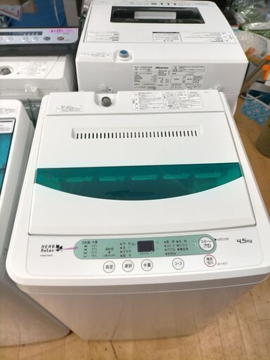 G5381　洗濯機　分解清掃済み　ヤマダ電機　YWM-T45A1　4.5㎏　2017年製　半年保証　送料Ａ　生活家電　札幌　プラクラ南9条店　カード決済可能