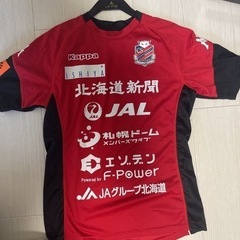 （非売品）コンサドーレ札幌プラクティスユニフォーム