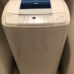 無料　洗濯機　5Kg ハイアール2014年製