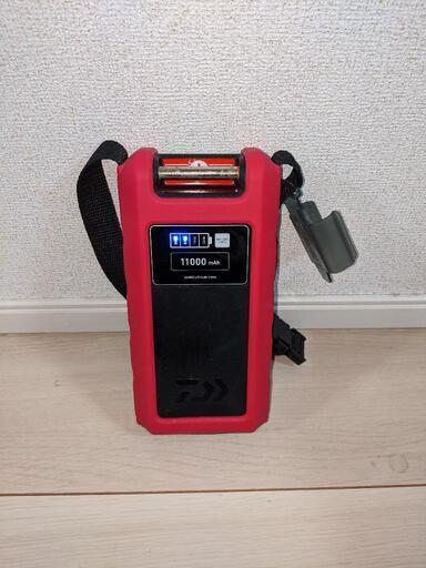 ダイワ スーパーリチウム 11000mAh 4/25まで 2