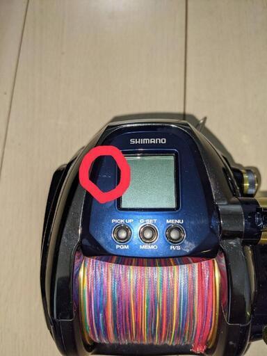 シマノ 中古ビーストマスター6000 ケーブル ライン付き 4/25まで