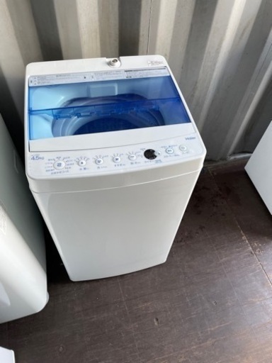 No.1402 ハイアール　4.5kg洗濯機　2018年製　近隣配送無料