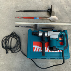 makita HM0830電動ハンマー 削り 転圧作業に！