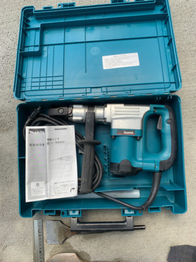 makita HM0830電動ハンマー 削り 転圧作業に！