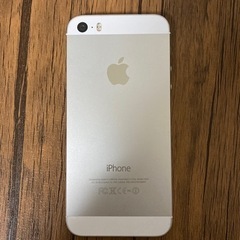 iPhone5s シルバー　美品