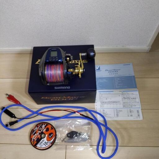 シマノ　中古ビーストマスター6000 ケーブル ライン付き　４/25まで