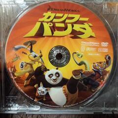 カンフーパンダ DVD
