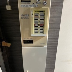 券売機 説明書 用紙付き