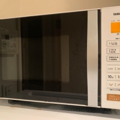 【ネット決済】YAMAZEN 電子レンジ オーブンレンジ 20年製