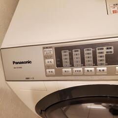 NA-VX3300L パナソニックドラム式洗濯乾燥機