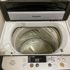 【4/28まで取りに来ていただける方限定！】panasonic 洗濯機