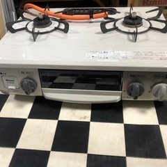 リサイクルサービス八光 田上店 安心の3か月保証】リンナイ Rinnai