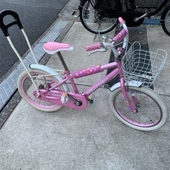 子供用自転車を差し上げます！