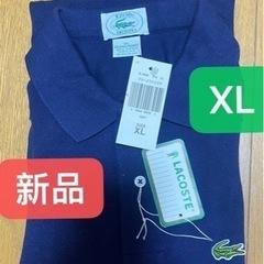 【LACOSTE】【新品タグ付】【MADE IN U.S.A】半...