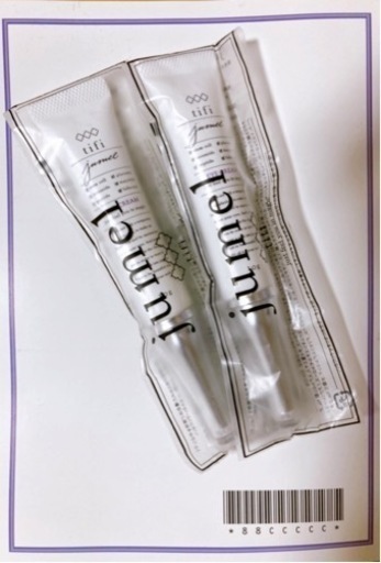 jumel ジュメル　アイクリーム　まつ毛美容液