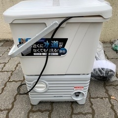 アイリスオーヤマ　タンク式高圧洗浄機　ジャンク