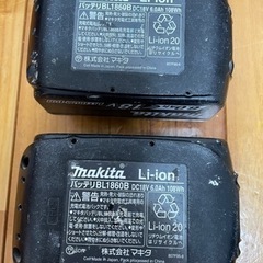 ✴️ マキタ 18V 最新インパクトドライバー❇️