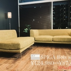 ☑️メル売約済　30万（早い者勝ちセール）SPIGA BOLS ...