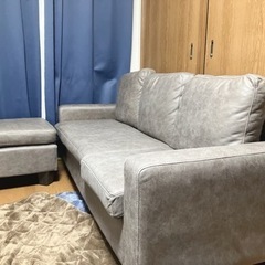 カウチソファー（売れました）