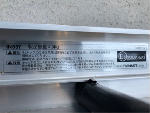 キャリア、ラック アルファードのルーフレールとルーフキャリアinno IN557