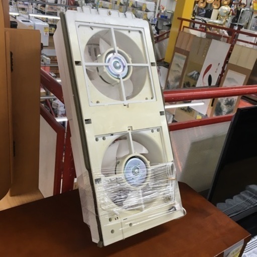 S105高須産業 窓用換気扇ツインファン 同時給排形 FMT-200P | cnym.com.ar