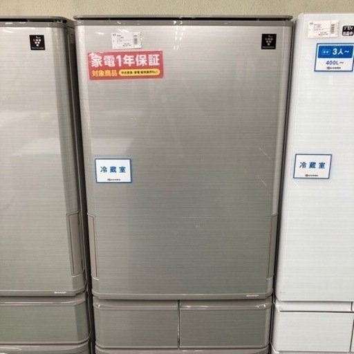 SHARP 5ドア冷蔵庫　SJ-W412EーS 2019年製　412L