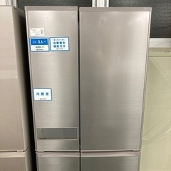 三菱 6ドア冷蔵庫 605L MR-JX61Z 2016年製
