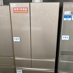 三菱 6ドア冷蔵庫 2021年製 MR-MX57G-C 572L