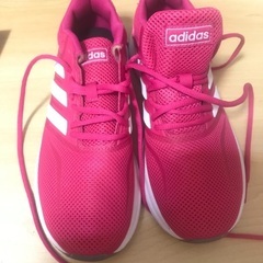 Adidas running shoes 