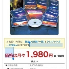ジェットストリーム、コレクション愛蔵版CD全7巻
