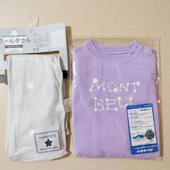 新品 mont-bell モンベル ベビー 半袖Tシャツ 80c...