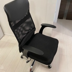 【ネット決済】オフィスチェア、学習椅子