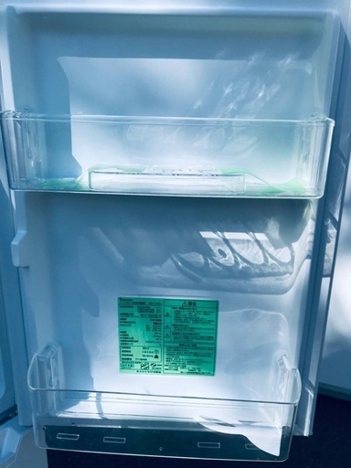 ♦️EJ2940番YAMADA ノンフロン冷凍冷蔵庫 【2019年製】