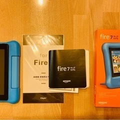 【美品】Amazon Fire 7 タブレット  16GB