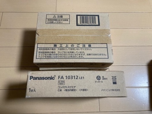 Panasonic 誘導灯　CQ片面型
