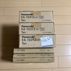 Panasonic 誘導灯　CQ片面型