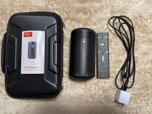 美品】anker Nebula Capsule IIプロジェクター【AndroidTV搭載】 美品】anker Nebula Capsule IIプロジェクター【AndroidTV搭載】