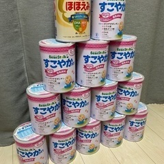 【ネット決済・配送可】ミルク缶　空き缶