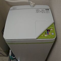 【ネット決済】ハイアールhaier jw-k33f(w)洗濯機