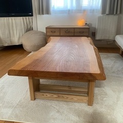 一枚板のローテーブル　座卓　ダイニングテーブル
